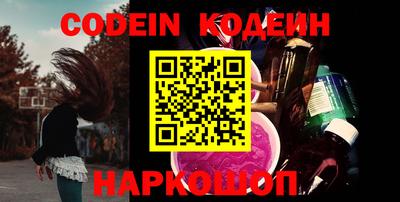герыч Коммунар