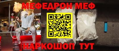 spice Комсомольск-на-Амуре