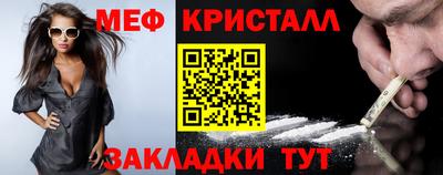 герыч Коммунар