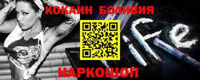 MESCALINE Конаково