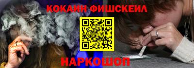 герыч Коммунар