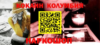 spice Комсомольск-на-Амуре