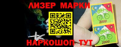 герыч Коммунар