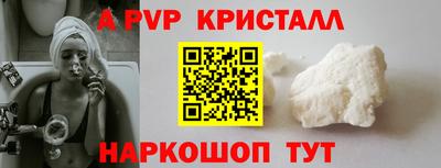 герыч Коммунар