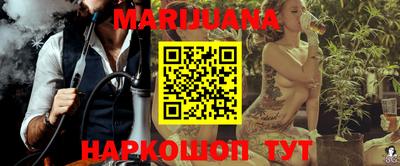 герыч Коммунар