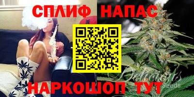 MESCALINE Конаково