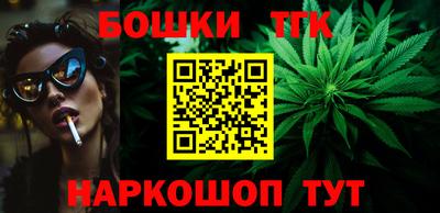 spice Комсомольск-на-Амуре