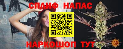 герыч Коммунар
