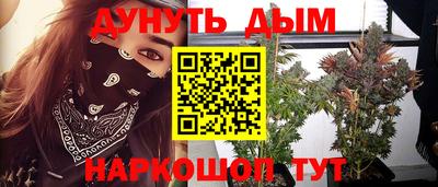 spice Комсомольск-на-Амуре