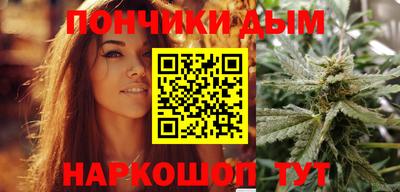 герыч Коммунар