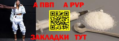 MESCALINE Конаково