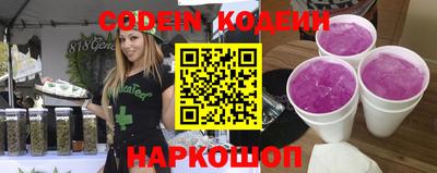 герыч Коммунар