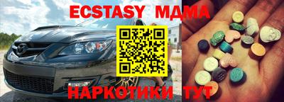 spice Комсомольск-на-Амуре