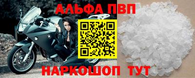 герыч Коммунар