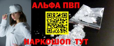spice Комсомольск-на-Амуре