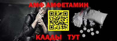 MESCALINE Конаково