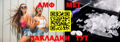 MESCALINE Конаково