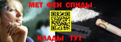 MESCALINE Конаково