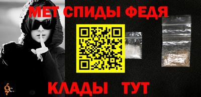 герыч Коммунар