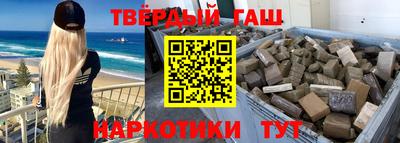 герыч Коммунар