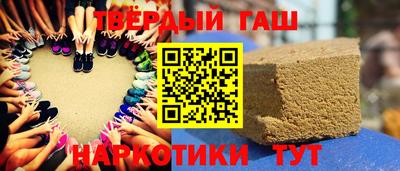 spice Комсомольск-на-Амуре