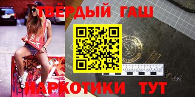 герыч Коммунар