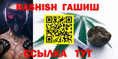 MESCALINE Конаково