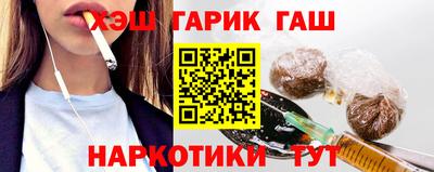 герыч Коммунар
