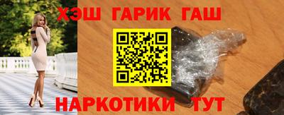 герыч Коммунар