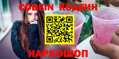 spice Комсомольск-на-Амуре